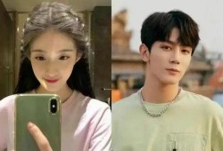 娱乐圈吃瓜爆料在线观看视频免费,免费观看吃瓜爆料视频，带你一探究竟