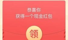 爆料新闻红包版下载最新版,最新爆料新闻版下载全攻略