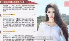 大脸哥前女友爆料视频,揭秘背后惊人真相