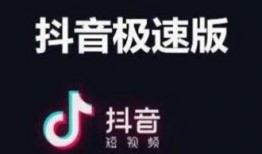 怎么使用抖音爆料视频,让你的短视频更具吸引力