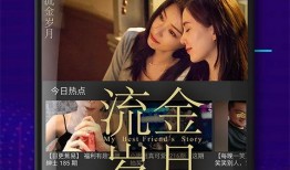 惊险爆料视频大全集下载