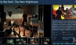 恐怖电话爆料视频下载软件,下载软件助你追踪真相