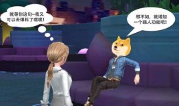 小辛巴爆料马格瑞的视频,背后真相令人震惊